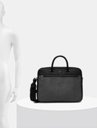 BOSS Чанта BOSS Ray_MN_S doc case (50558203)