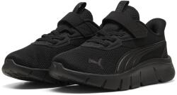PUMA Детски маратонки Puma Flexfocus Modern Running Shoes Childrens - Triple Black