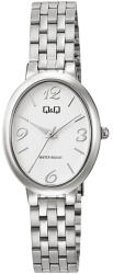 Q&Q női karóra, quartz, ezüst színű tok, ezüst színű karcsat, fehér számlap, Q10C-001PY (4219-7)