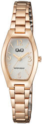 Q&Q női karóra, quartz, rózsaarany színű fém tok, rózsaarany színű acél karcsat, ezüst színű számlap, Q06A-003PY (4091-4)