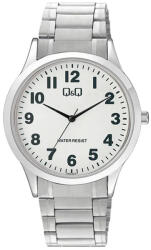 Q&Q férfi karóra, quartz, ezüst színű fémtok, ezüst színű nemesacél csat, fehér színű számlap, C08A-007PY (4099-1)