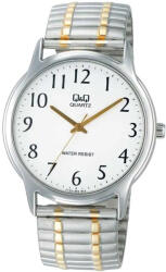 Q&Q férfi karóra, quartz, ezüst színű fémtok, bicolor színű rugóscsatos acél karcsat, arab számos fehér számlap, VY24J404Y (4619-6)