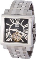 ASTRON 5754-1, mechanikus-automata szerkezet, férfi karóra, ezüst színű nemesacél tok, ezüst színű nemesacél csat, fekete számlap, keményített ásványüveg, cseppmentes vízállóság (5754-1) - oranagykereskedes