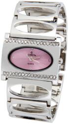 Cardy női karóra, ezüst színű tok kő díszítéssel, ezüst színű fémcsat, rózsaszín színű számlap, quartz szerkezet, cseppmentes vízállóság (2606-2)