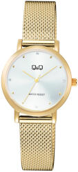 Q&Q női karóra, quartz, arany színű fémtok, ezüst színű számlap, arany színű acél karcsat, C35A-006PY (4092-4)