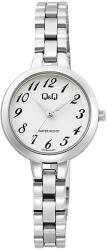 Q&Q női karóra, ezüst színű tok, ezüst színű csat, ezüst számlap Q55B-002PY (4219-9)