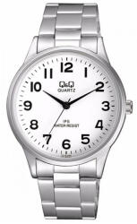 Q&Q férfi karóra, quartz, ezüst színű fémtok, ezüst színű acél karcsat, fehér arab számos számlap, C214J204Y (4178-5)