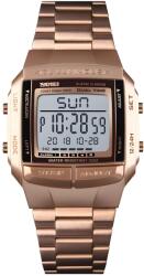 Skmei GA-23764 Digitális Karóra - RózsaArany KP23764