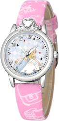 HARAHU CU-33587 Princess karóra gyerekeknek - Rózsaszín KP33587