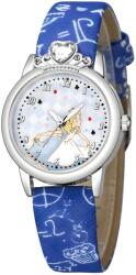 HARAHU CU-33591 Princess karóra gyerekeknek - Sötétkék KP33591