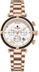 REWARD LE-14328 Karóra - Rózsaarany KP14328