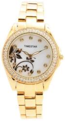 Q&Q Arany színű, fehér számlapos női karóra. 547oc