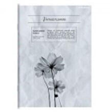 Herlitz Matt fóliás 60 lapos füzet, Virág, sima (A5/60 lap) (H_2025_400183674_v)