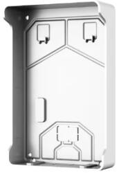 Dahua Esővédő Dahua VTM09R (5902887068485)