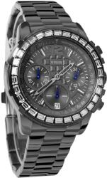 GUESS Ceas Guess Dazzling U0016L3 Ceas