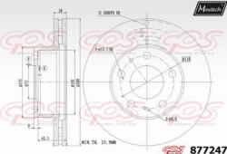 Ferodo Frana disc Disc frana Ferodo DDF2659 - compatibil Peugeot, Fiat, Citroën (FERODODDF2659)