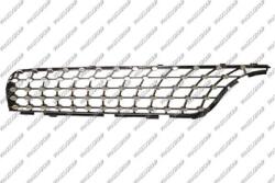 Prasco Elemente caroserie, Aripa, Bara protectie Partea frontala, Grila radiator Prasco ME7152003 - compatibil Mercedes-Benz (PRASCOME7152003)