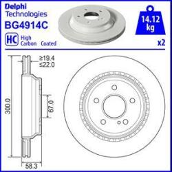 Textar 92176303 - Disc frana spate - stanga / dreapta - fara pivot de fixare a rotii MERCEDES S W221. V221. SL R230 2.2D - 5.0 10.01 - 12.13 - Textar-92176303 (TEXTAR92176303)