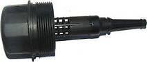 Mercedes-Benz Filtru ulei Mercedes-Benz A6111800210 (MERCEDESBENZA6111800210)