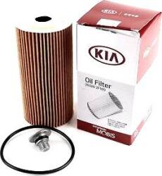 Kia-hyundai Filtru ulei Kia-hyundai 263202F100 - compatibil Hyundai (KIAHYUNDAI263202F100)