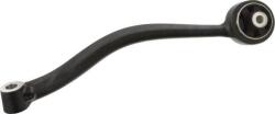 FEBI Bilstein Bucse, bara stabilizatoare FEBI Bilstein 104816 (FEBIBILSTEIN104816)