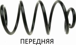 Bilstein Arc spirala Bilstein 38-263576 (BILSTEIN38263576)