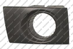 Prasco Elemente caroserie, Aripa, Bara protectie Capace, busoane Prasco HN8021247 - compatibil Hyundai (PRASCOHN8021247)