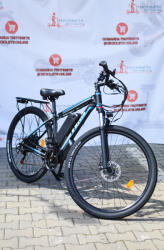 Freezway E8 29