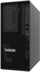 Lenovo ThinkSystem ST45 V3 7DH5100AEA
