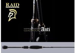 Raid RAID GLADIATOR ANTI GA-611MLS-ST STRIDE 210cm 3.5-14gr horgászbot (RAID36767)