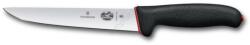 Victorinox - кухненски нож DUAL GRIP 18 см черен (GG720)