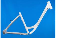 Gepida Reptila 990 városi kerékpár váz, agyváltós, alumínium, női monovázas, 17 col/44 cm, fehér-ezüst