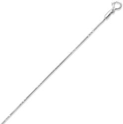 ÉkszerM Fehérarany Karlánc (méret: 19) AU 95950