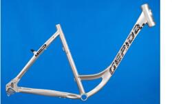 Gepida Reptila 1100 városi kerékpár váz, agyváltós, alumínium, női monovázas, 19 col/49 cm, ezüst