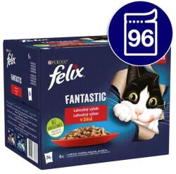 FELIX nedveseledel ízesített mix 8, 16 kg