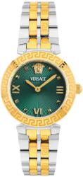 Versace Veoca04/24 Ceas
