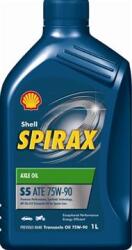 Shell Spirax S5 ATE 75W-90 1L (550057966)