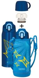 Thermos Active 0,80 l