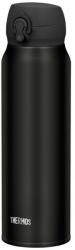 Thermos Motion 0,75 l (130061)