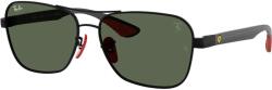 Ray-Ban RB8336M F00271 (RB8336M F00271) Слънчеви очила