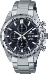 Casio EFR-574D-1AVUEF Edifice Férfi Óra (S7273474) (S7273474)
