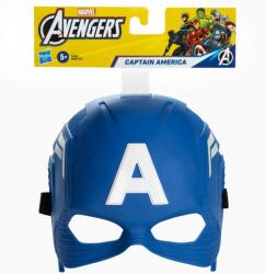Hasbro Marvel Avengers Masca Supererou Captain America (B9945_C0480) - ejuniorul Figurina
