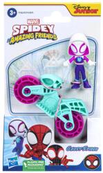 Hasbro Spiderman Set Motocicleta Si Figurina Ghost Spider 6Cm (F3714_F7262) - ejuniorul Figurina