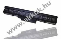 VHBW Helyettesítő laptop akku HP 510, 530 2200mAh
