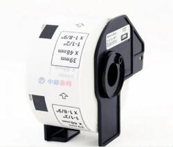 Utángyártott ROTHER DK11220 etikett IK (DK11220FUIK) - smartbyte