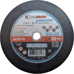 Luga Abrasiv Disc abraziv pentru METAL si INOX, 230x1, 6x22, 23 mm Disc de taiere