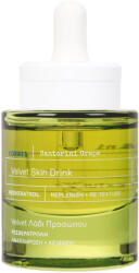KORRES Santorini Grape Velvet Skin Drink Dry Face Oil 30 ml