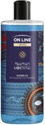 On Line tusfürdő, Tahitian Mornings, 500 ml, makadámia és mandarin olajjal, virágos (160200)