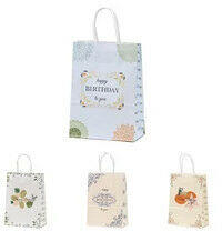  Ajándéktasak szülinapos 22x16x8 cm 4 féle válaszható/db