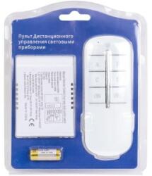 Z-tools Intrerupator 4 Canale, 1000W, cu Distanta Operare 30-60 m, Telecomanda (ZLN-ZTS8687)